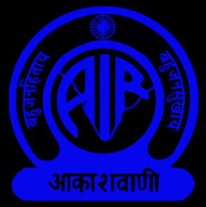 All India Radio Guwahati