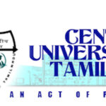 Central University of Tamil Nadu (CUTN)